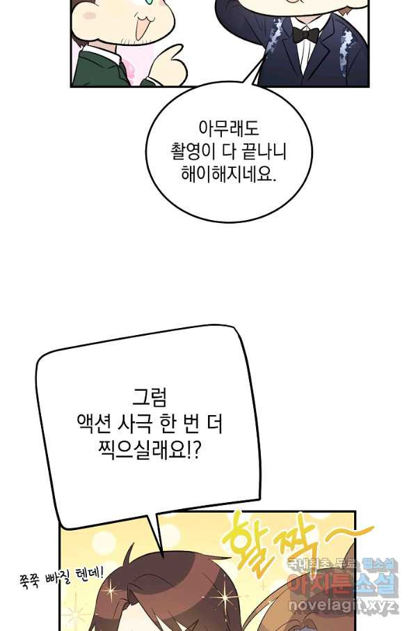 16649412503478o0ipq0vpjy.jpeg