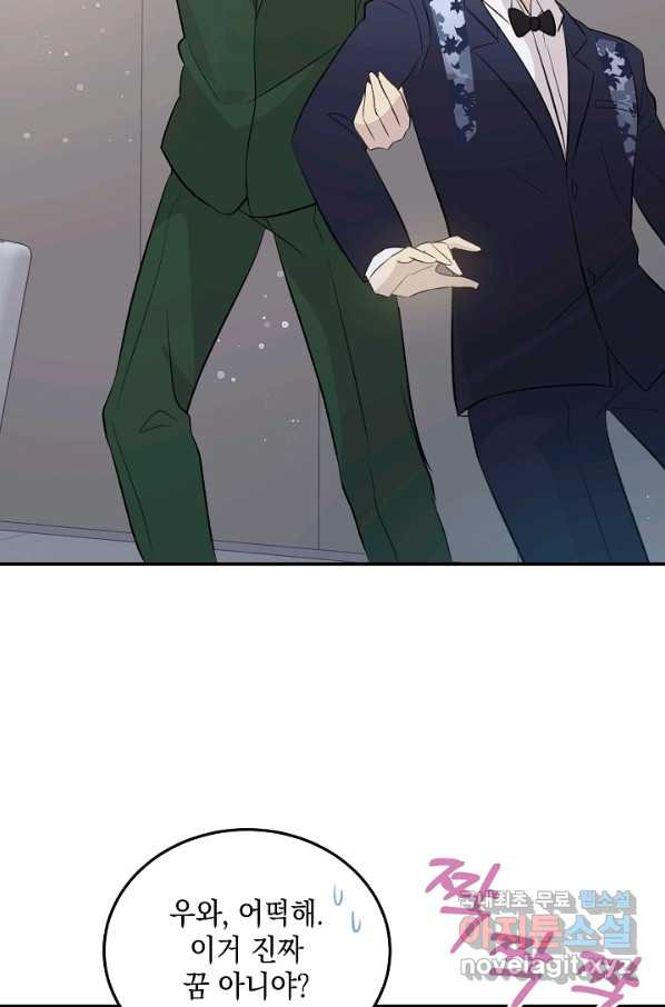1664941254461axlqenrjr6w.jpeg