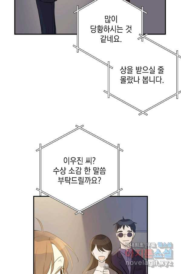 16649412549365uc7so4rpg.jpeg