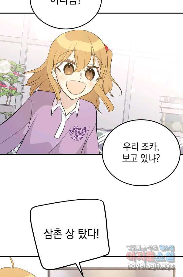 16649412596282pdv8uqvdfx.jpeg