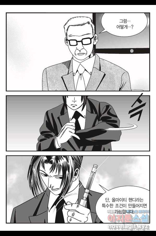 1664940069970mxduu4rmwyc.jpeg