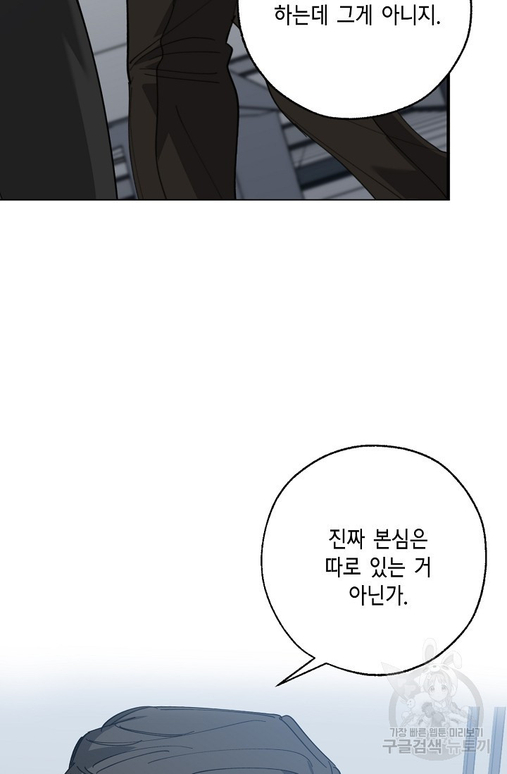 1664943772588wg21t88pcjs.jpeg