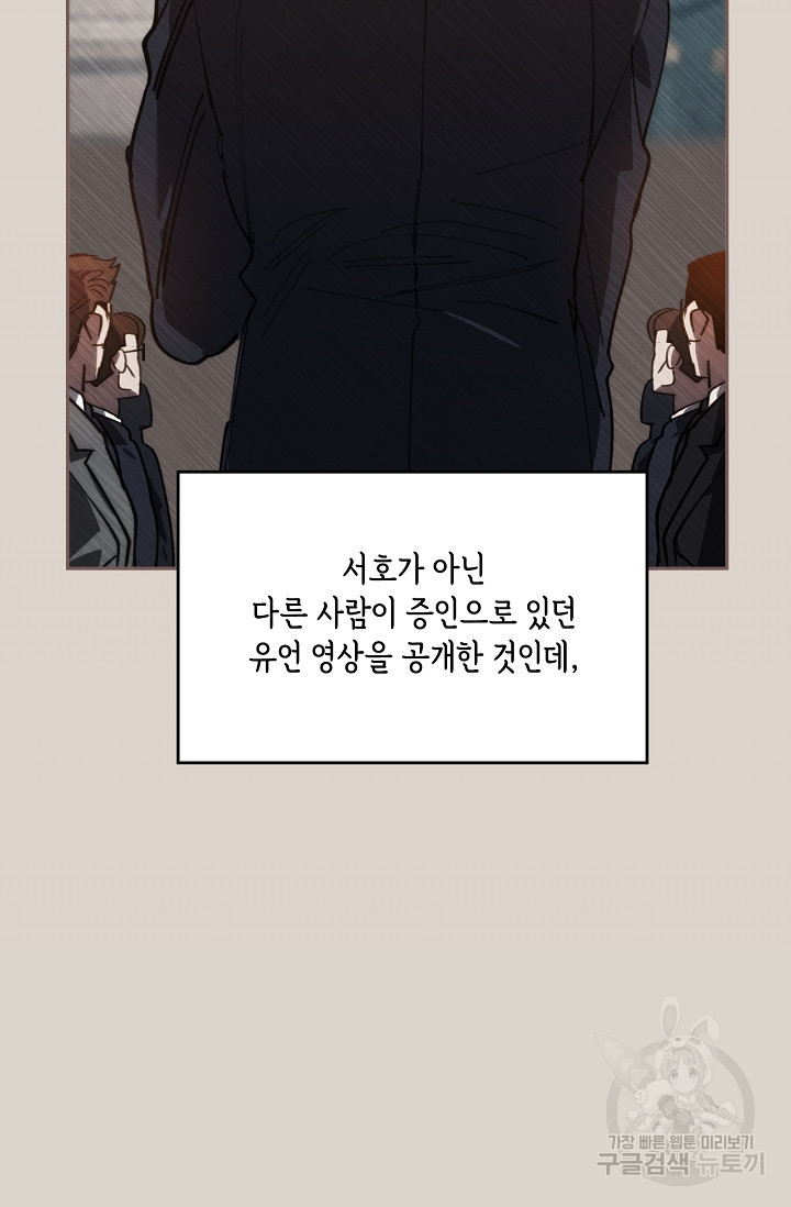 166494380731036dkxohnjph.jpeg