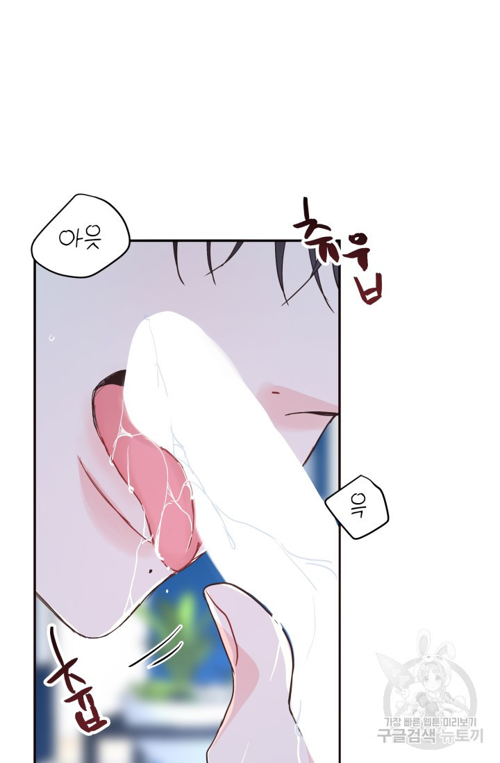 16650149170943ovjh0fugvm.jpeg