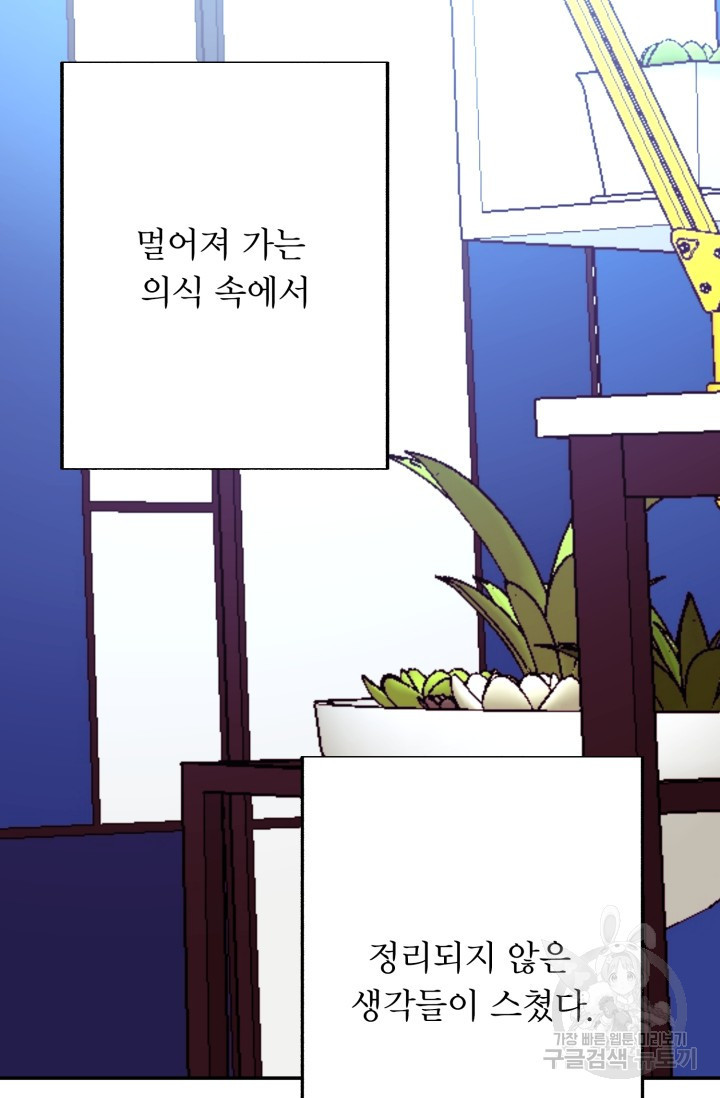 1665014921115jinnxcqs97r.jpeg