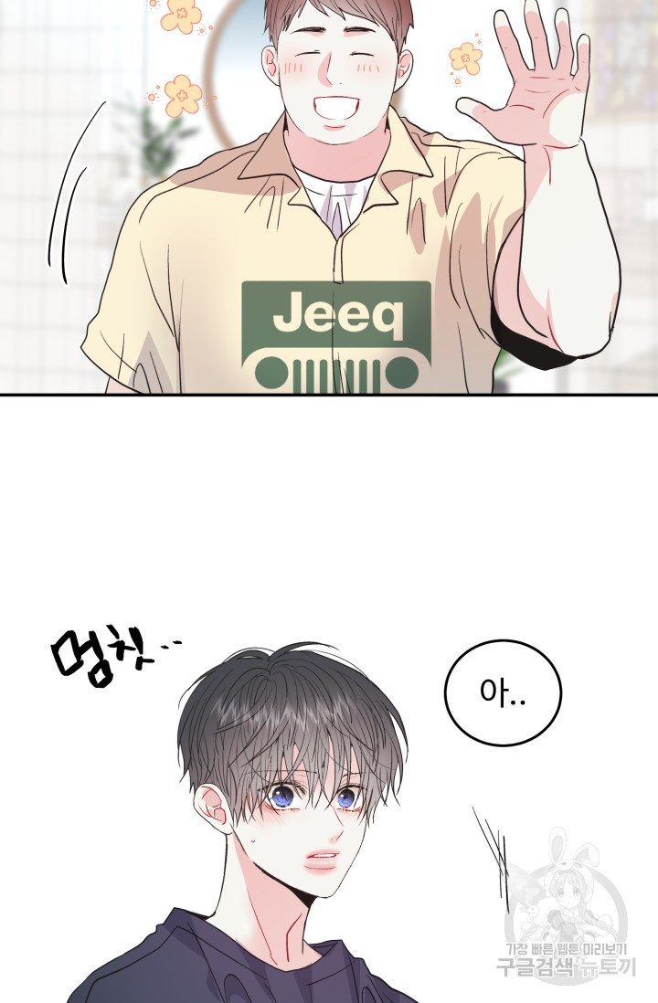 16650149237445dmbql37bze.jpeg