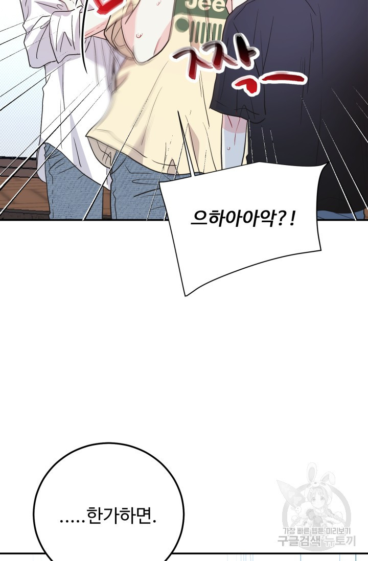 1665014931049r9nodilen2.jpeg