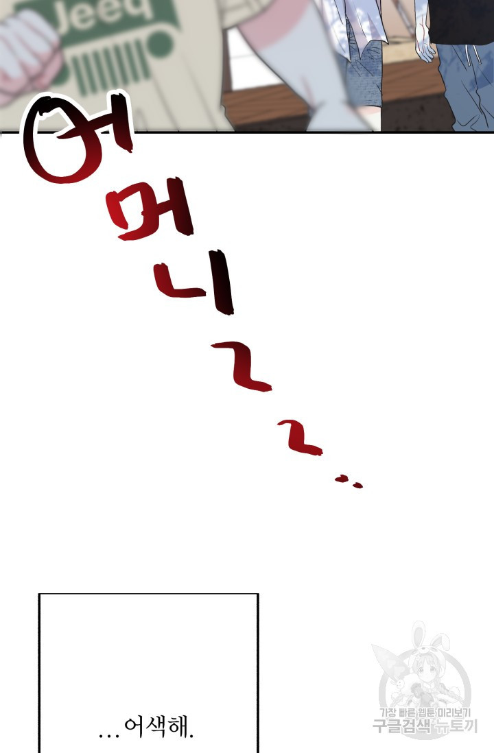 1665014931666v5arbmf0tk.jpeg