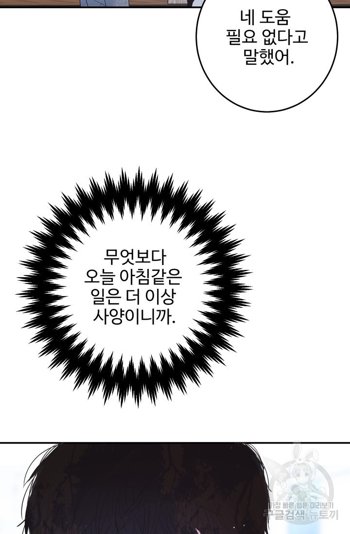 1665014932131mds6hpa453l.jpeg
