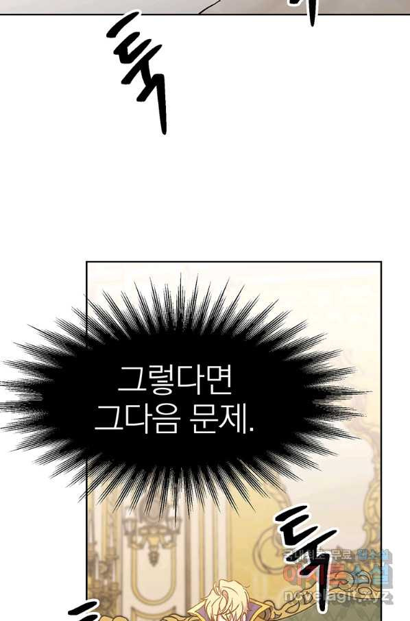 1665021053461uctpup2nzi.jpeg