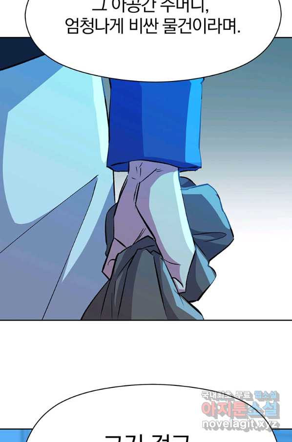166502119796786n9g86m46m.jpeg
