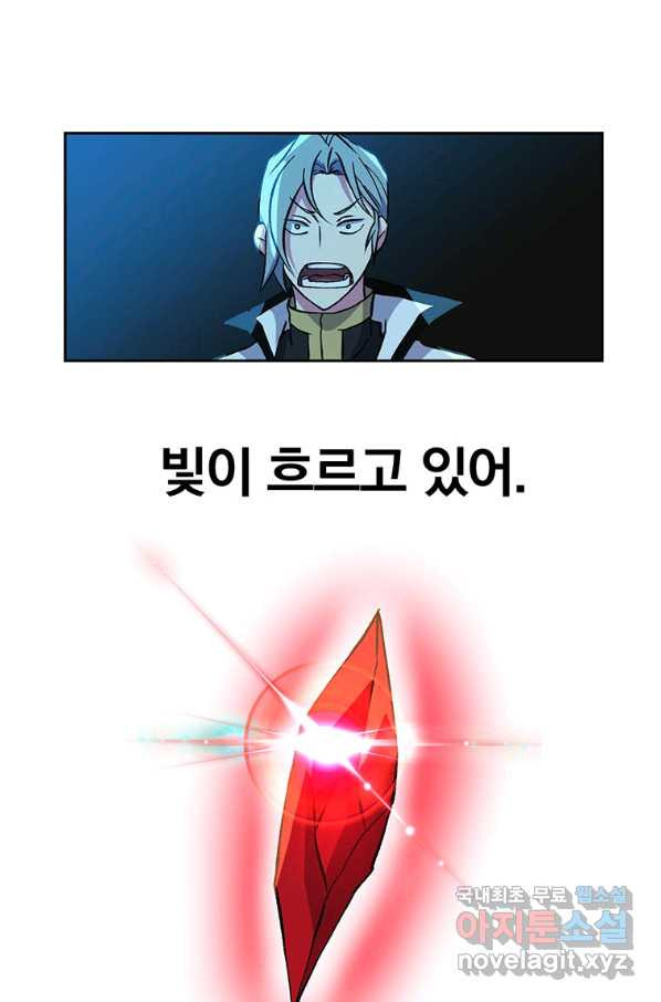 16650211996824bg7x8nriid.jpeg