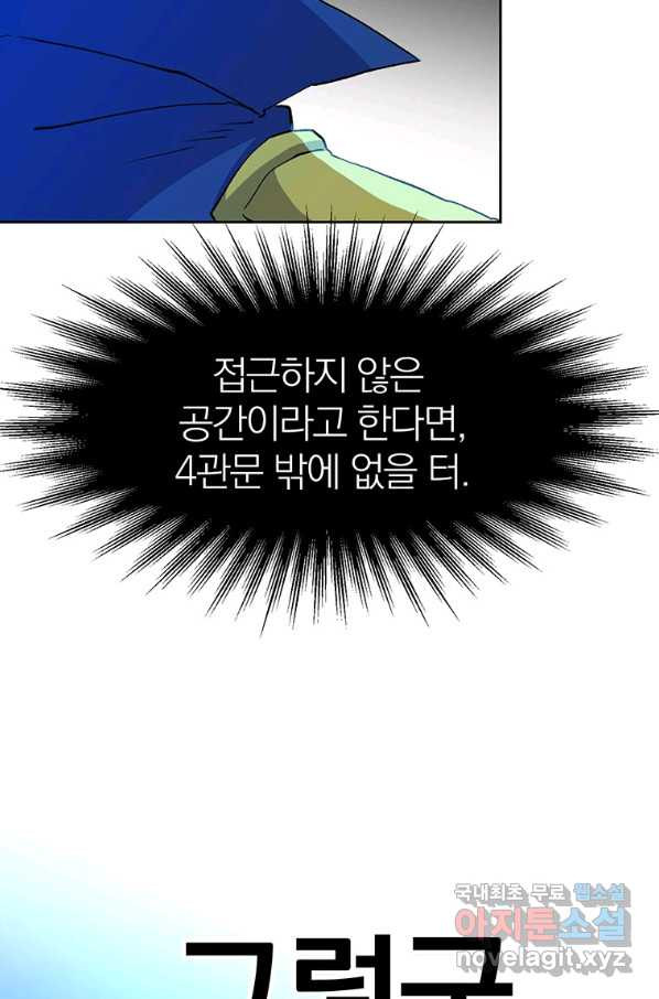 1665021201601dcq3m2m2hz.jpeg