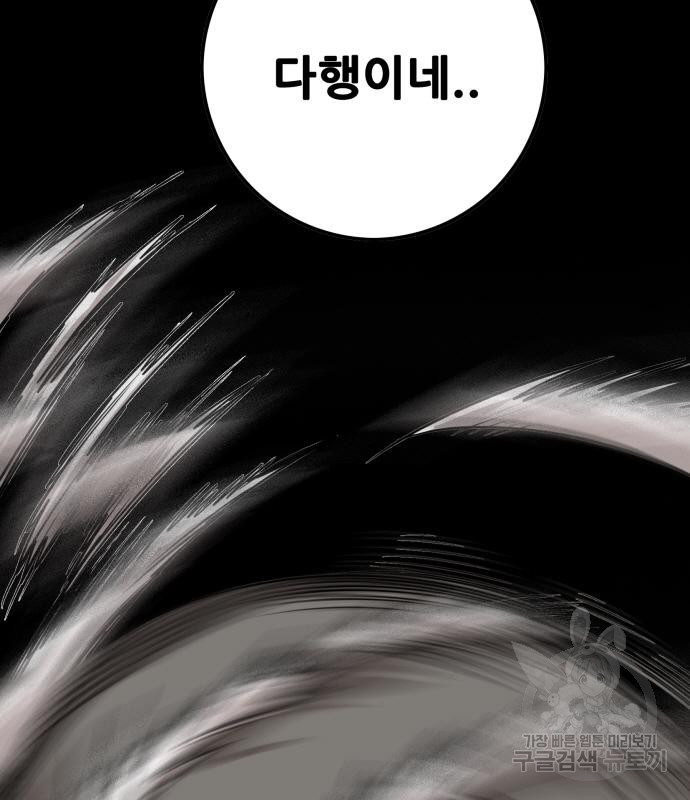 1665014598384ysraevf9qyi.jpeg