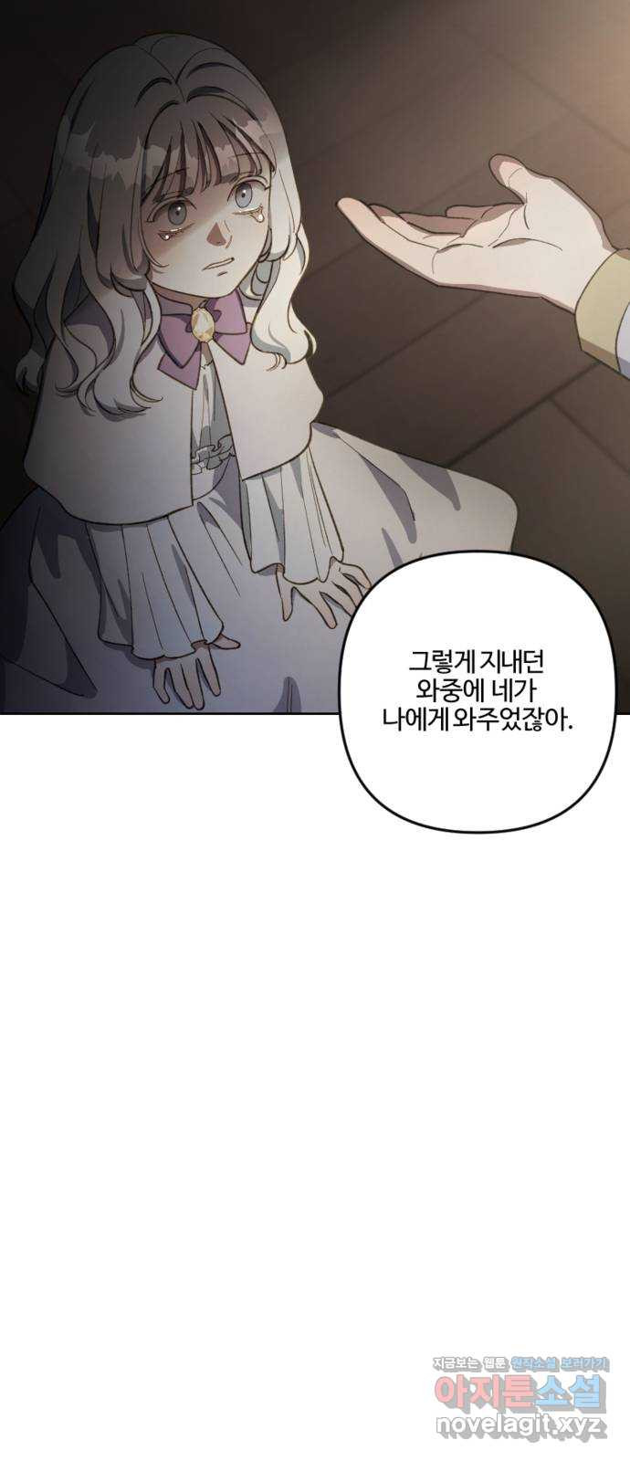 1665022052115dd2nlb4zhq4.jpeg