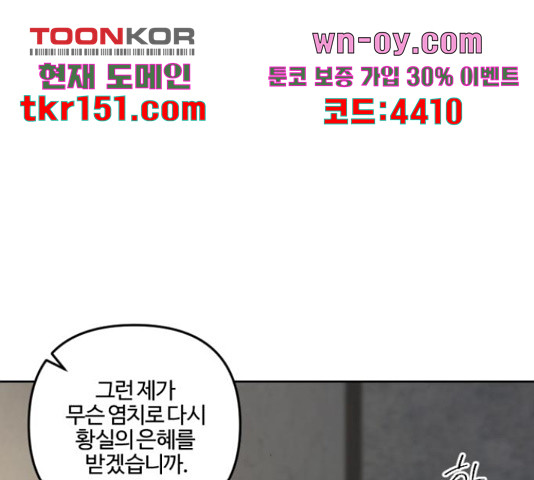 16650220902890el8hz29don.jpeg