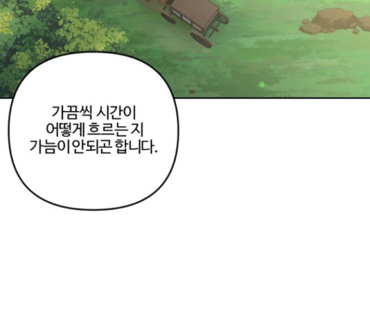 16650220928913snbsus96sy.jpeg