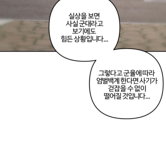 1665022100076e1j1ltwb1ms.jpeg