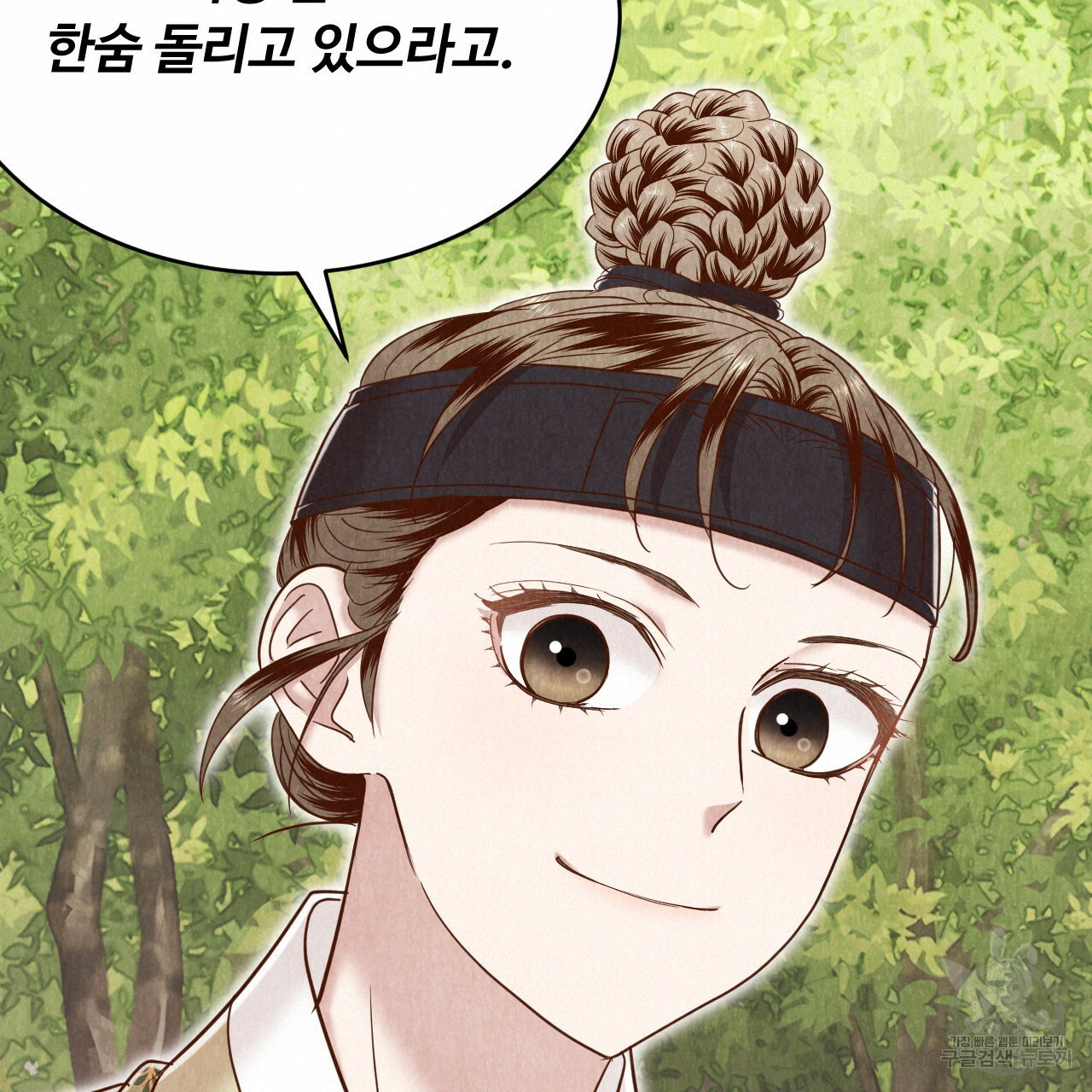 16650223801281r8yu0trgop.jpeg