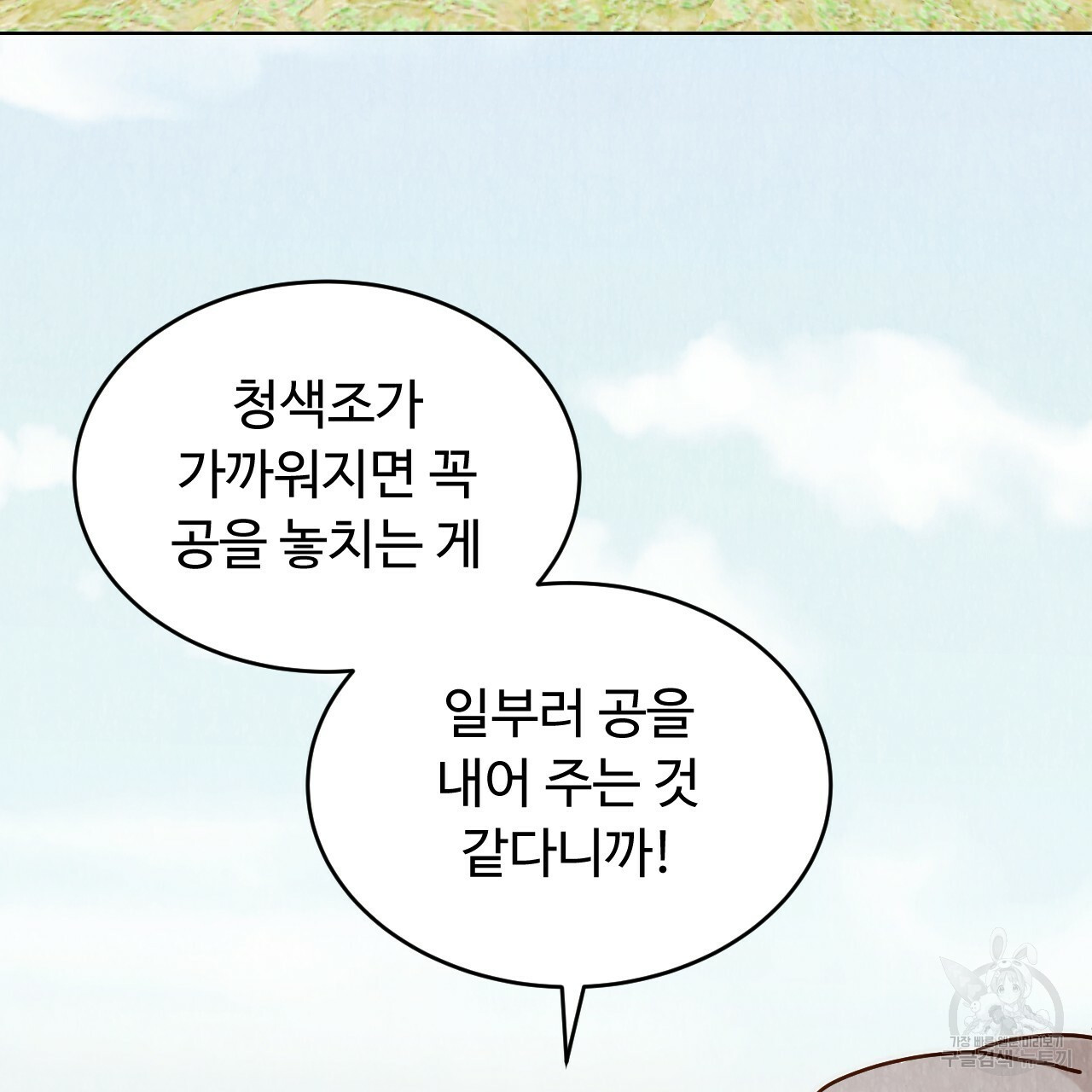 16650224029674929maogy9.jpeg
