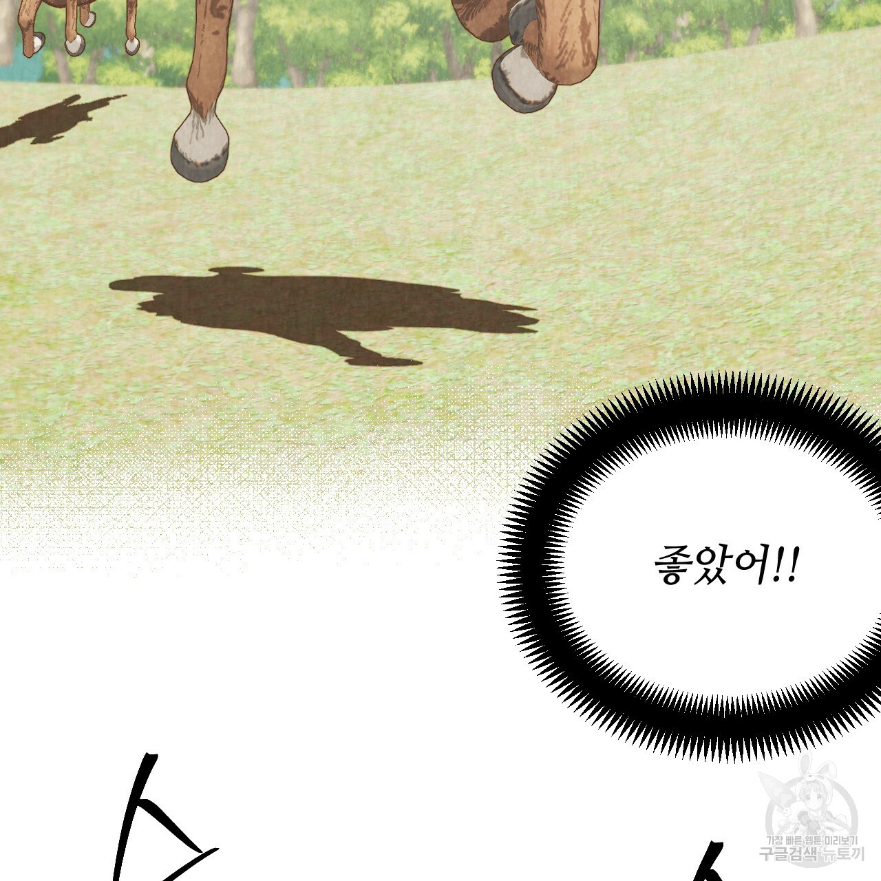 1665022407157od3mp1ccg6f.jpeg
