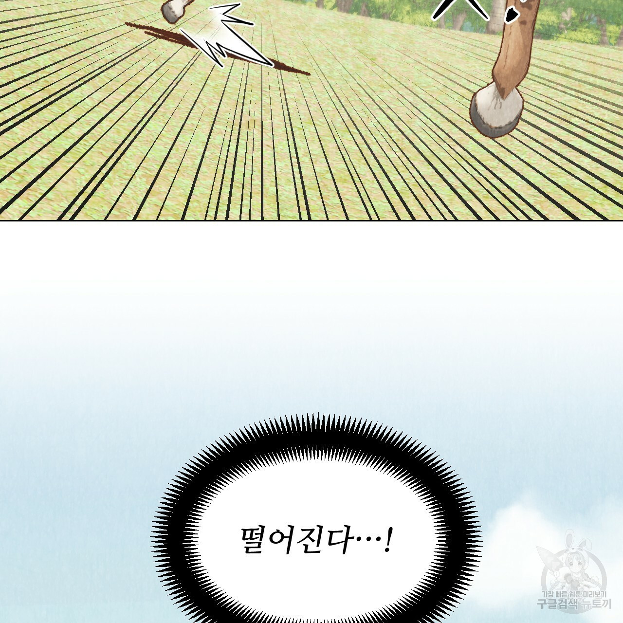 1665022415739abkyue0ahp.jpeg