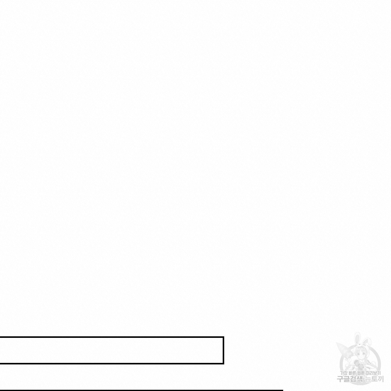1665022422406fa2eeboy77s.jpeg