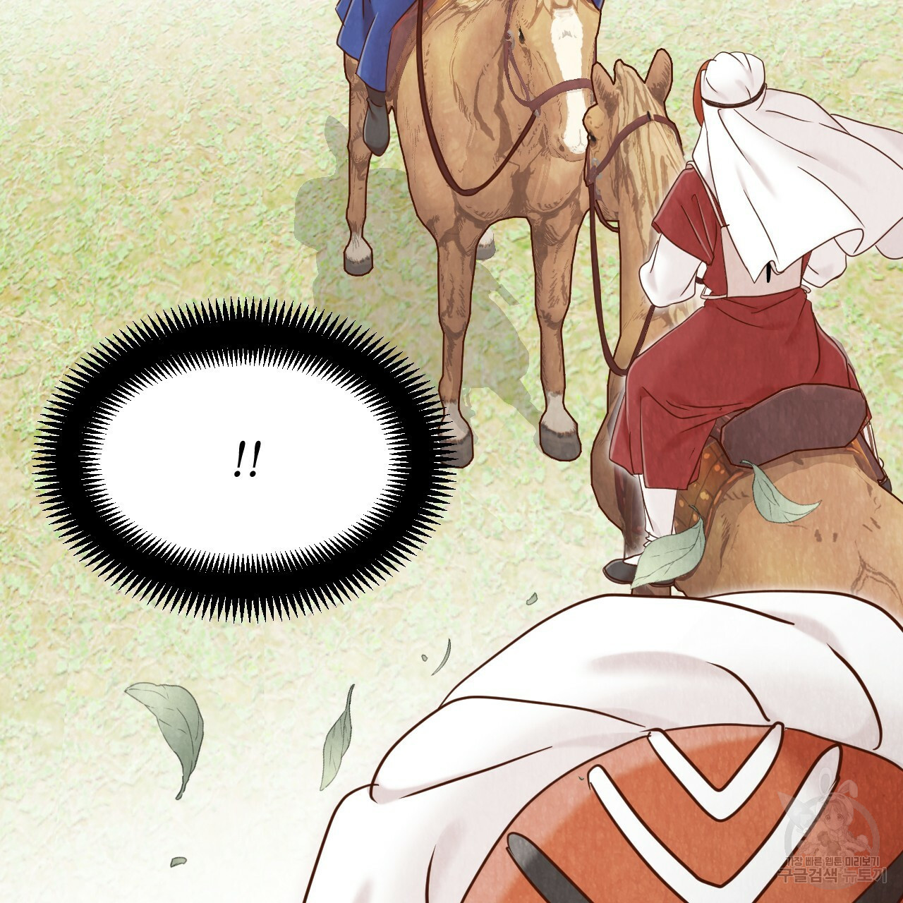 1665022424586tn7tebiispn.jpeg