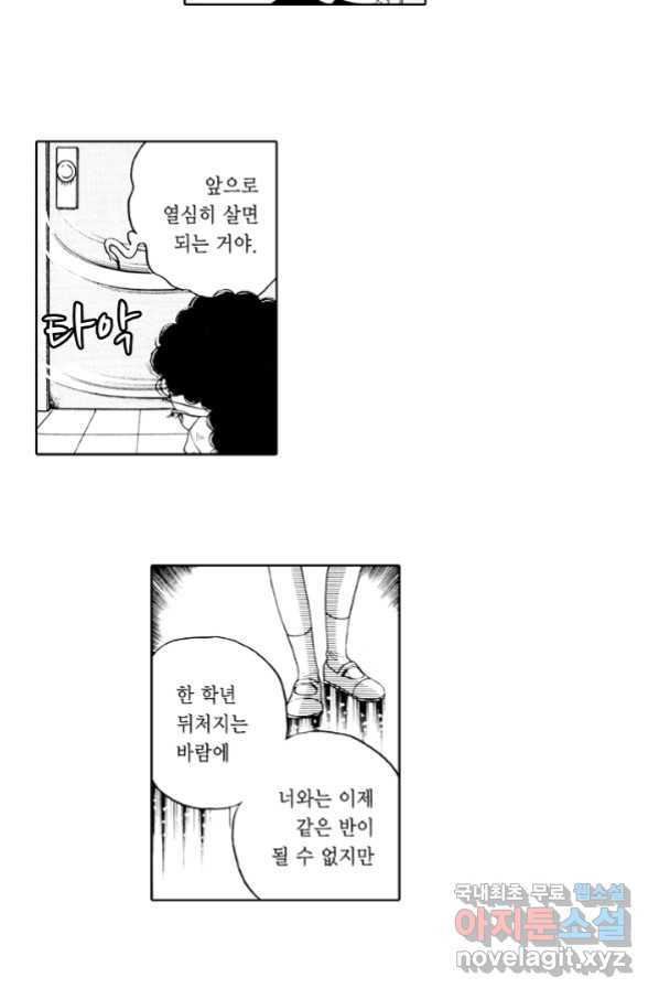 16650158054111a9gss5su3w.jpeg