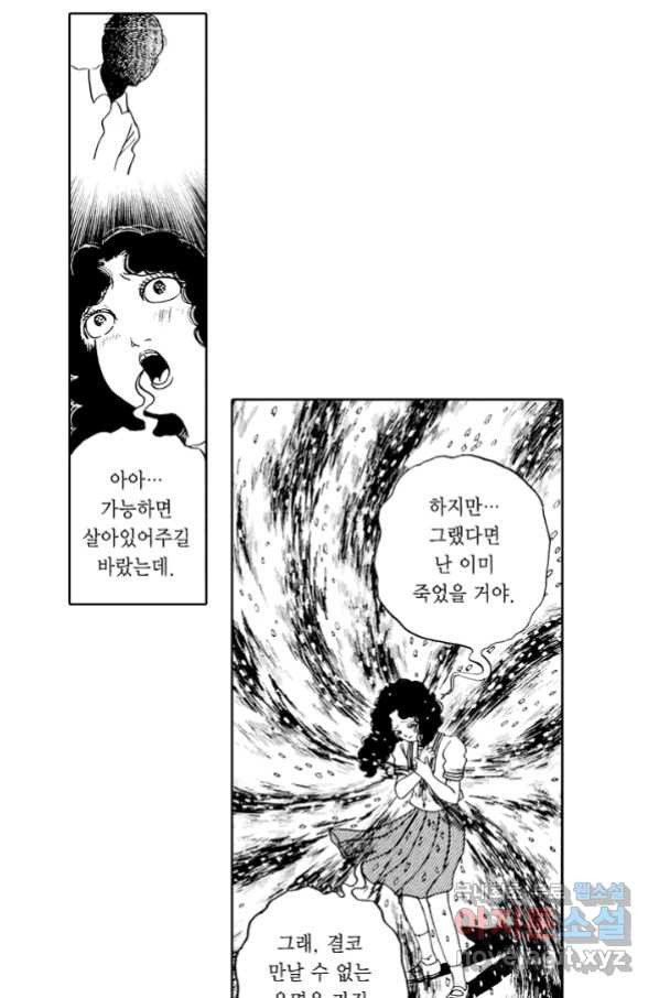 16650158107429ej6umjb7l.jpeg