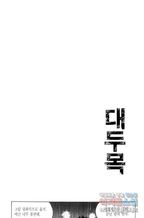 1665015801105fy22kimtd5u.jpeg