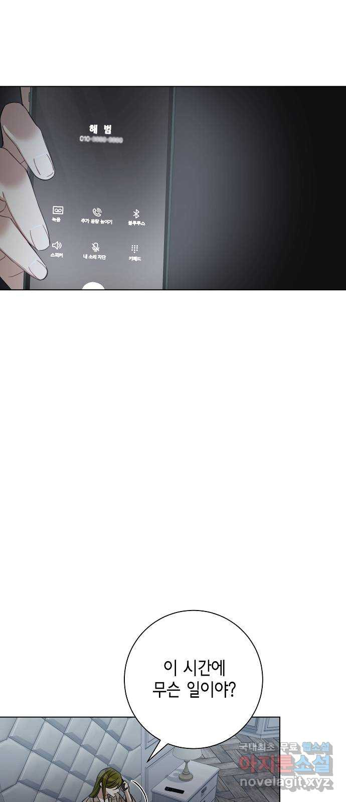 1665021132370agtitzigk1r.jpeg