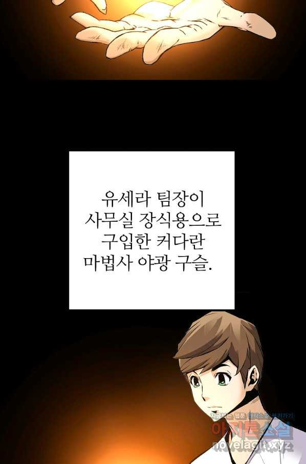 166501638160582eledtbc4y.jpeg