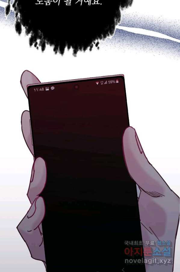 1665021053010uyvaok8qjx.jpeg