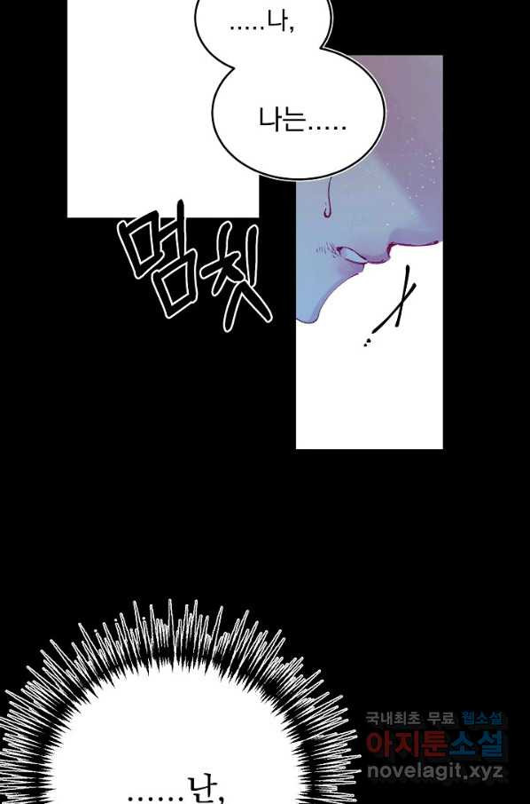 166502105499254rmuipeat5.jpeg