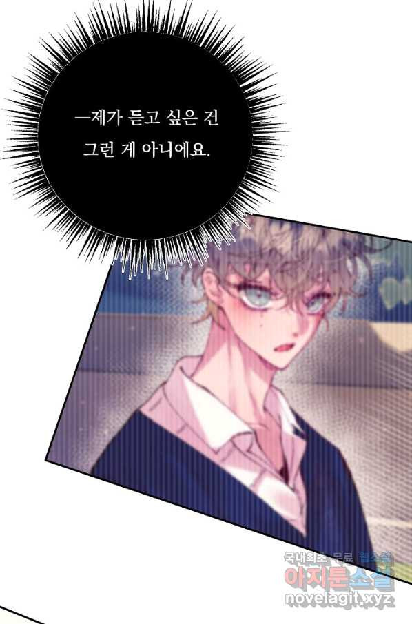 16650210608610p73h21ilfb.jpeg