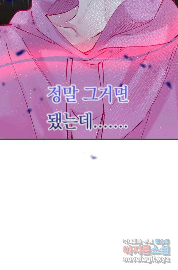 1665021066535c0c88medxsu.jpeg