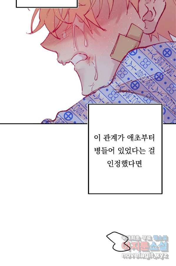 1665021067316gjo4ne3vmp.jpeg