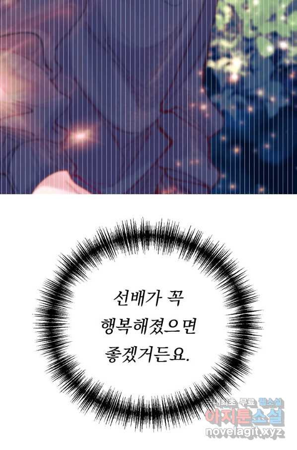 1665021068100xvfq8i0m6ki.jpeg