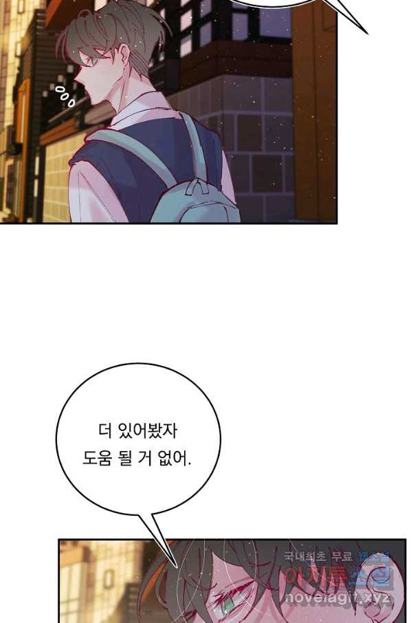 1665021073433ejp1mh9dvwr.jpeg