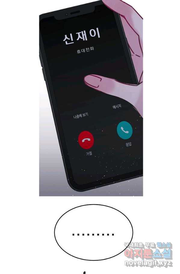 1665021078517p7pbykl8d9b.jpeg