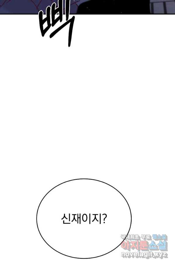 1665021079932besvnqc2cwf.jpeg