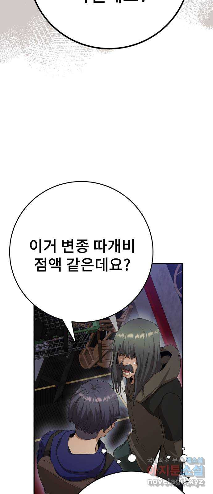 1665021413191e9c9ab5kzkg.jpeg