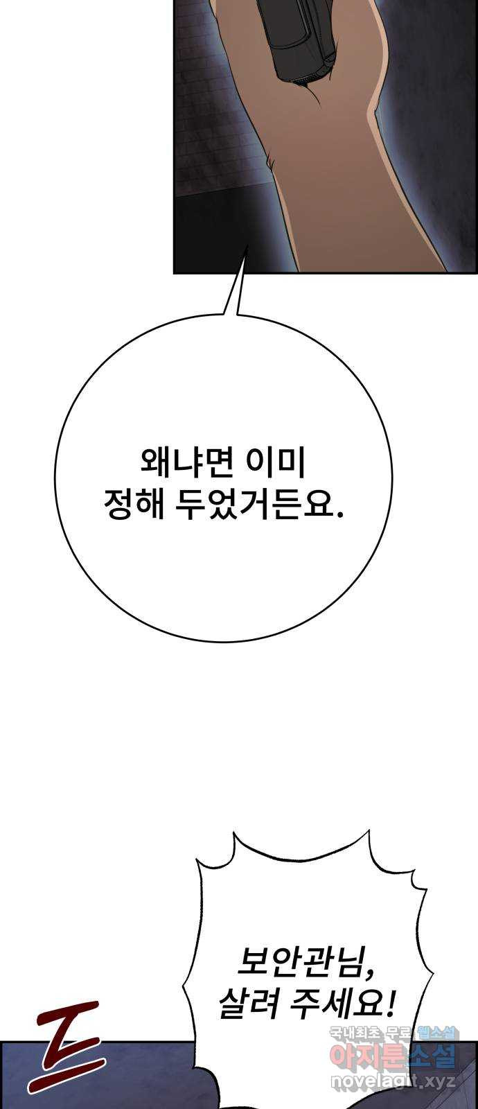 1665021431261bqqtzsy209w.jpeg