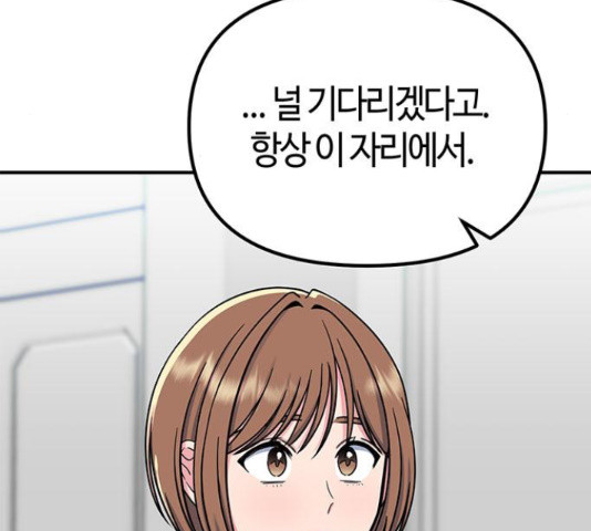 16650222879814m70g8dtmdf.jpeg