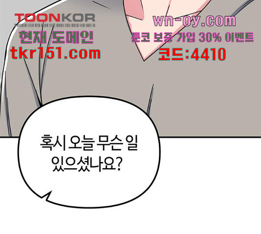 1665022288590nfcprpm2qnq.jpeg