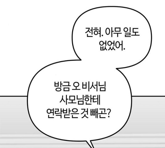 1665022288744hi6gzsap6s6.jpeg