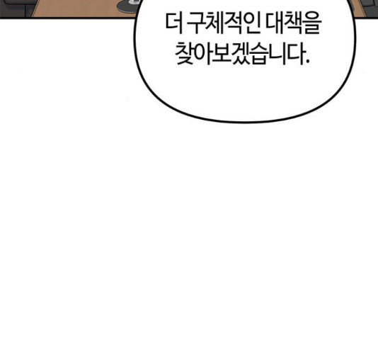 1665022301707h14tmp4qiu5.jpeg