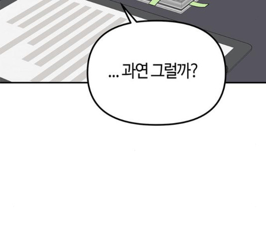 1665022302172wl7g0kcif1.jpeg
