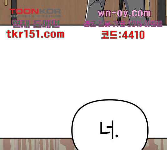 1665022307616i3zxx44g2p.jpeg
